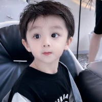 เนม