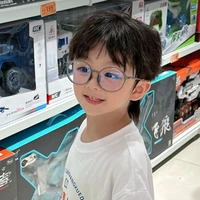 ชินจัง