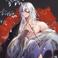 uzui