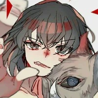 inosuke