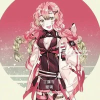 mitsuri