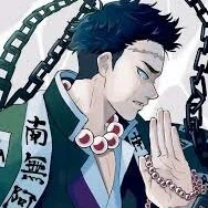 gyomei