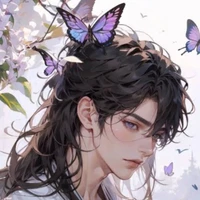 Fu Yan