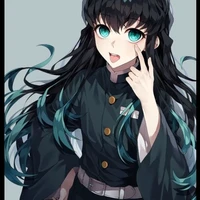 มุย