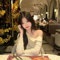 ไนซ์