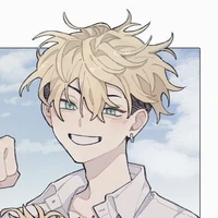 chifuyu