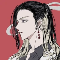 Wakasa Imaushi