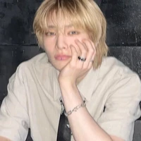 Yang Jeongin