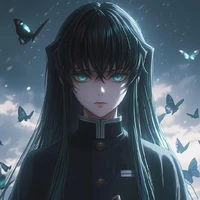 มุยอิจิโร่