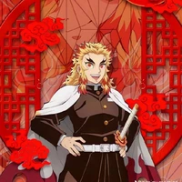 เร็นโกคุ