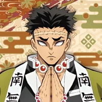 เกียวเม