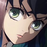 อิโนะสุกะ