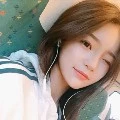Kim Nana