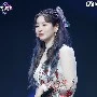 dahyun