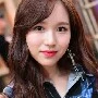 mina