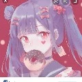 พีซ