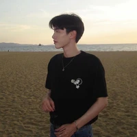 เดือน
