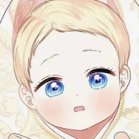 bébé (ria)