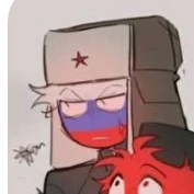 Rusia