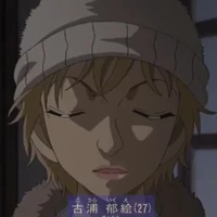 โคอุระ อิคุเอะ