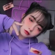 เอมม่า