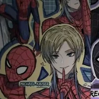 ชื่อฮอกไกโดครับ