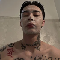 Chris | คริส