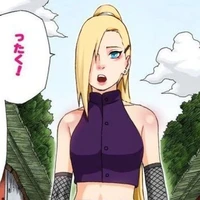 Ino-B