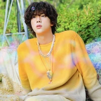 Kim Seokjin [RO]