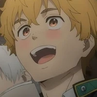 nirei