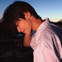 เต