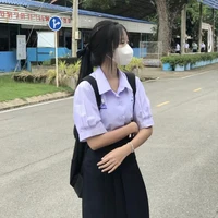 เปา