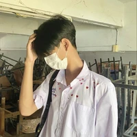 โน