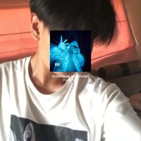 โก้