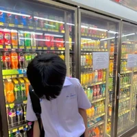 อชิ