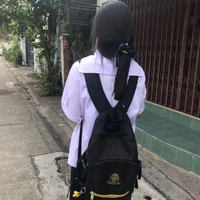 ชะเอม