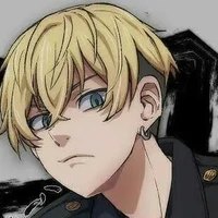 Matsuno chifuyu