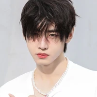 Sunghoon