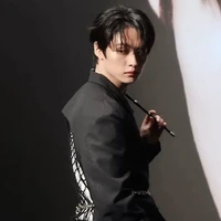 Minho