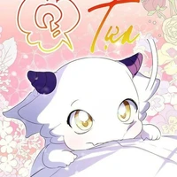 ดาเรน