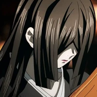 นาคิเมะ