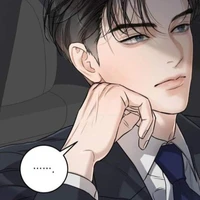 ภาคิน/พอ.