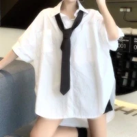 โยชิกิ(น.อ)