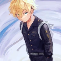 Chifuyu