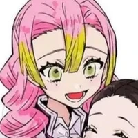 mitsuri