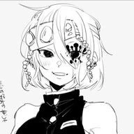 Uzui Seira