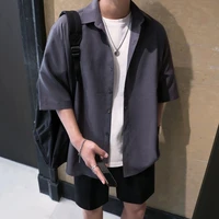 ภูผา/พ่อนอ.