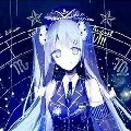Rini