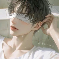 Izan Harrison (D.D)