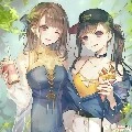 BFF